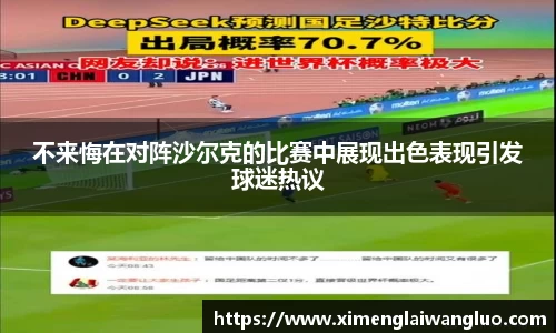 jn江南·体育登录入口