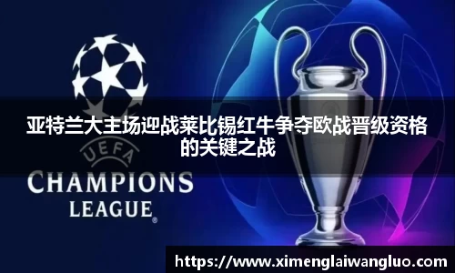 江南体育官方网站