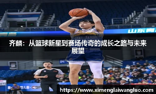 jn江南·体育登录入口