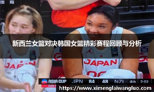 江南体育官方网站