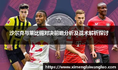 jn江南·体育登录入口