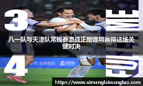 江南体育官方网站