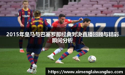 江南体育官方网站