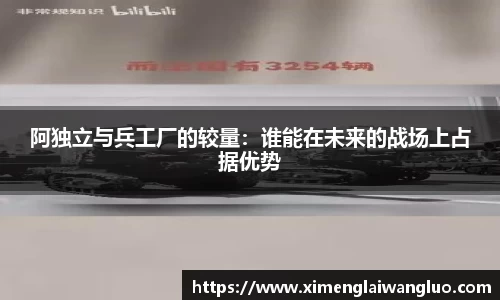 jn江南·体育登录入口