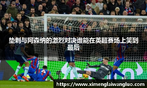 jn江南·体育登录入口