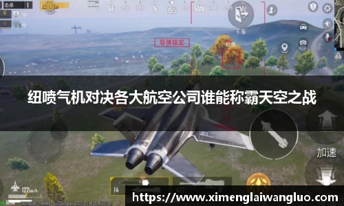 江南体育官方网站