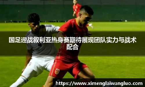 jn江南·体育登录入口