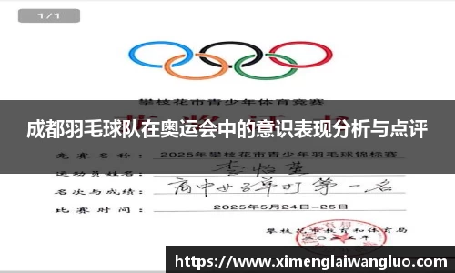 jn江南·体育登录入口