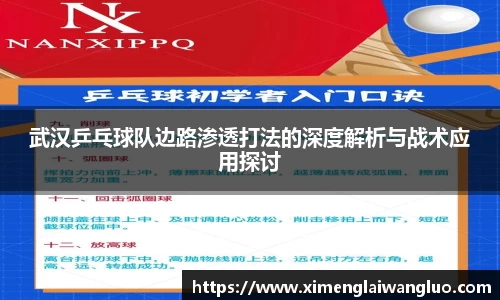 江南体育官方网站