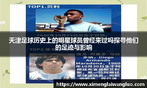 江南体育官方网站